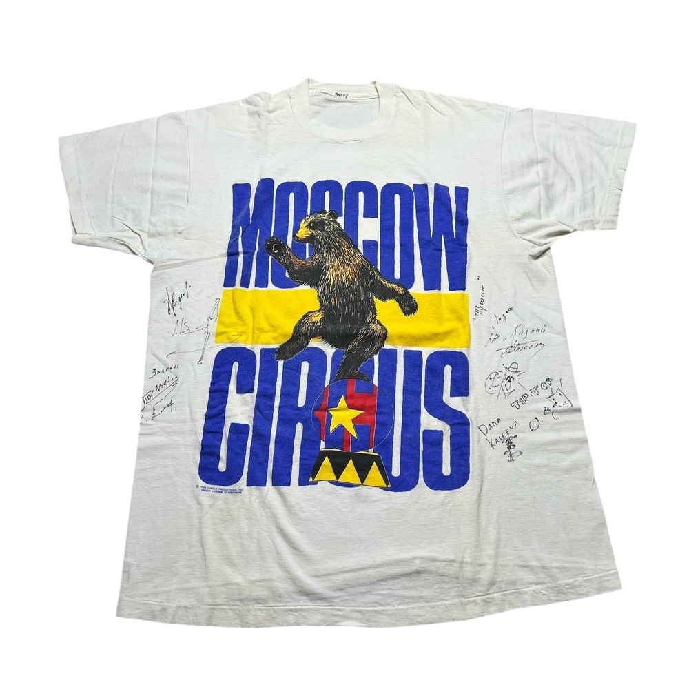 Brockum T-Shirt Mens XL White Moscow Circus 1988 Vintage Signed Bear Graphic
